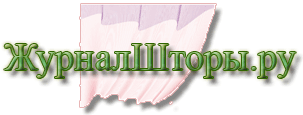 ������ �����.Ru